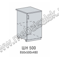 ШН 500 кухня Версаль